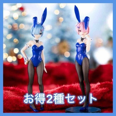 REM RAM Bunny Ver. Figure blue color Ver BiCute Bunnies Re:Zero Set of 2