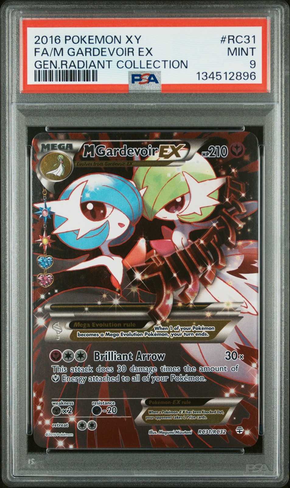 M Gardevoir EX #RC31