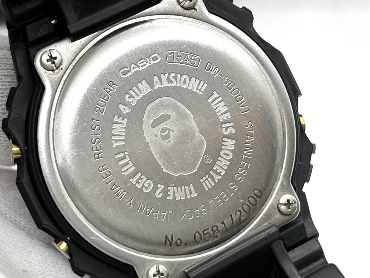 CASIO G-Shock x Bathing Ape BAPE Limited Edition Wristwatch CASIO G-Shock x Bathing Ape BAPE Limited Edition Wristwatch