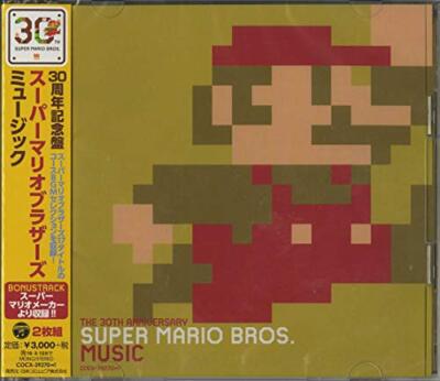 Audio CD Super Mario Bros Music - Nintendo 30th Anniversary ...
