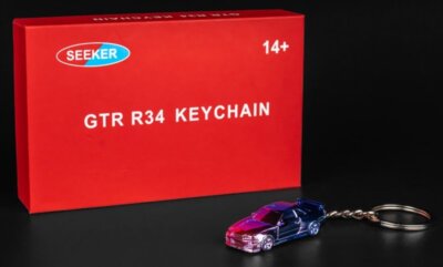 Schlüsselanhänger NISSAN Skyline GT-R (R34)  - chameleon - Seeker
