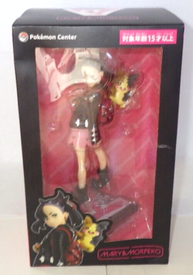 メアリー & モルペコ フィギュア マリィ＆モルペコ