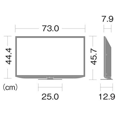 SHARP 32V LCD TV AQUOS 2T-C32DE-B High Definition External HDD