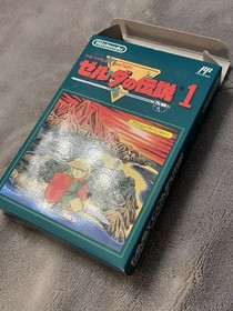 Super Nintendo Famicom Japan Zelda 1 NES & Link to the Past SNES Complete in Box