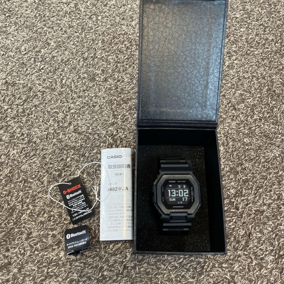 Casio G-Shock GBX-100 Digital Square Watch with Box