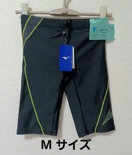  New and unused Mizuno Swimming Fitness Swimsuit Gym Half Spats M