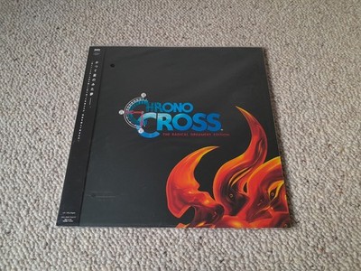 Yasunori Mitsuda   Chrono Cross: The Radical Dreamers Edition, 1x12 Vinyl LP