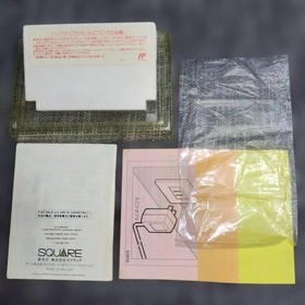 Famicom Final Fantasy 3 box with instructions #207ac1