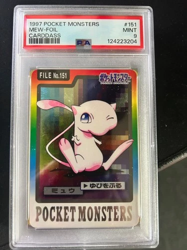 Mew PSA 9
