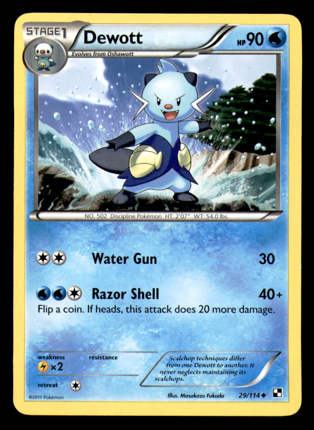 Dewott 29/114 Uncommon Black & White Pokemon Lightly Played