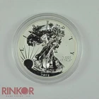 2021-W Type 1 Reverse Proof 1oz American Silver Eagle Capsule Only - 116714