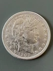 Set of 3 Barber  Quarters--Beautiful AU++ Coins--Likely Cleaned