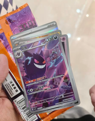 【中国限定】宝石包 Vol.3 カラカラ PSA10 CBB3C IN STOCK Pokemon 2025 TCG Chinese Gem Pack Vol.3 CBB3C-03 07/07