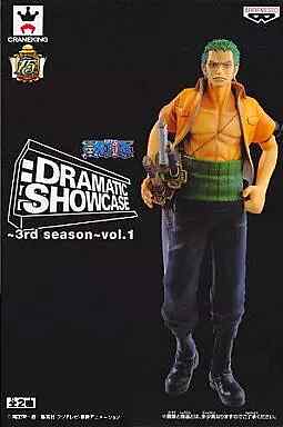 (未使用･未開封品)　ワンピース DRAMATIC SHOWCASE〜3rd season〜vol.1 ゾロ 単品 f4u0baa Roronoa Zoro 