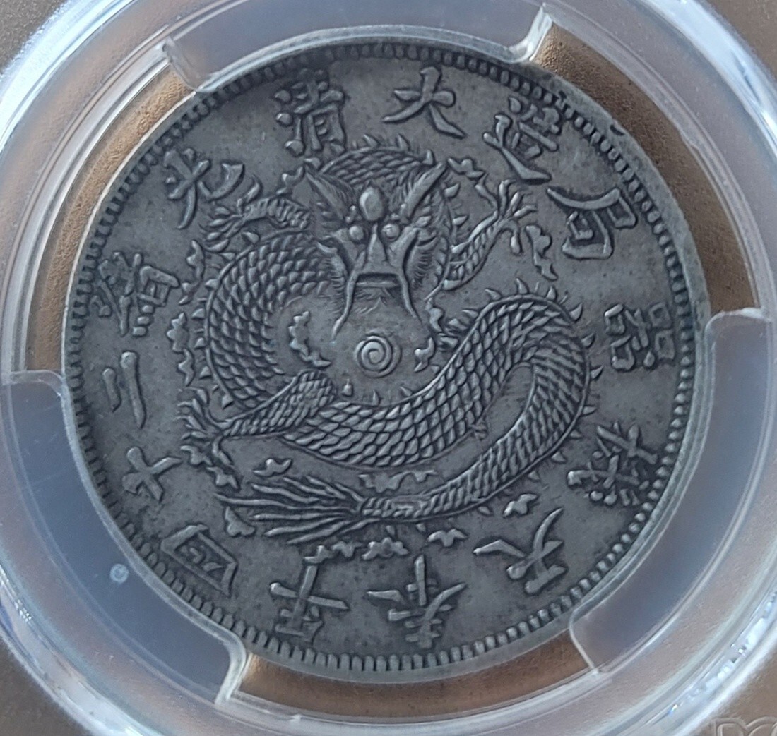 Picture 3 of 6