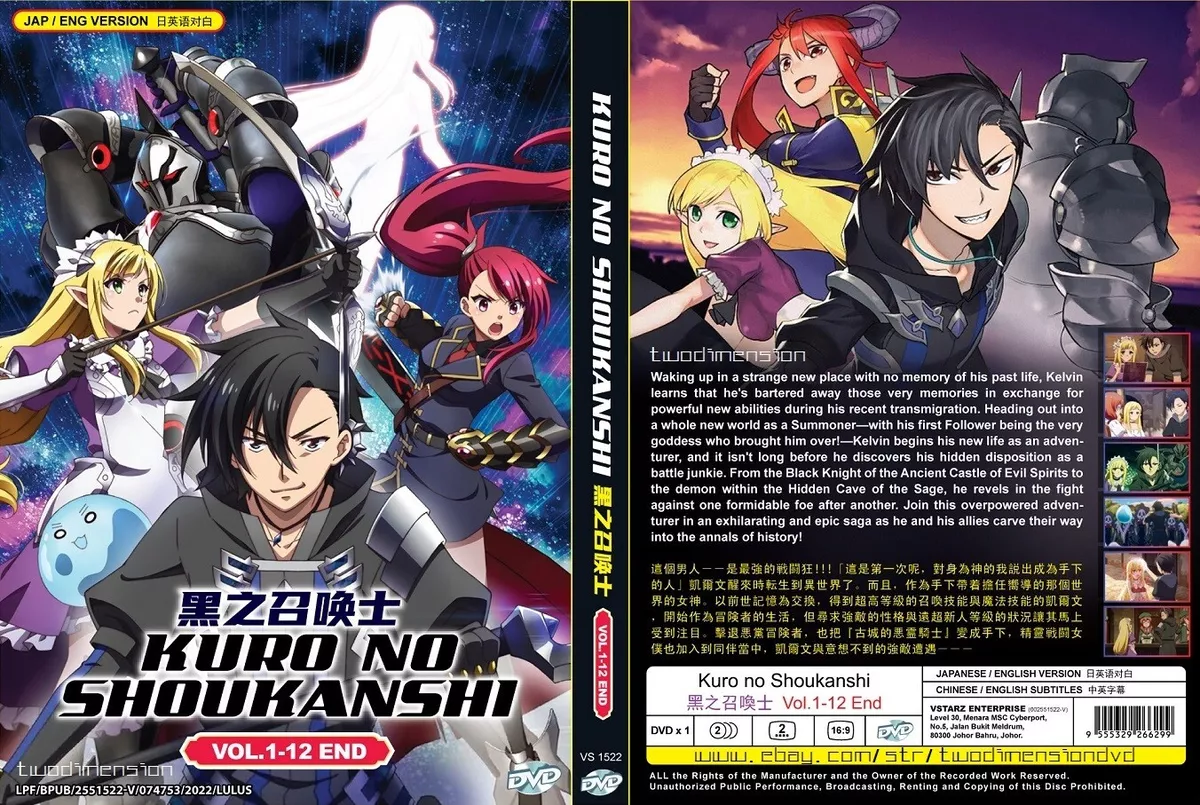 ANIME DVD Kuro No Shoukanshi (1-12End) ENGLISH DUBBED