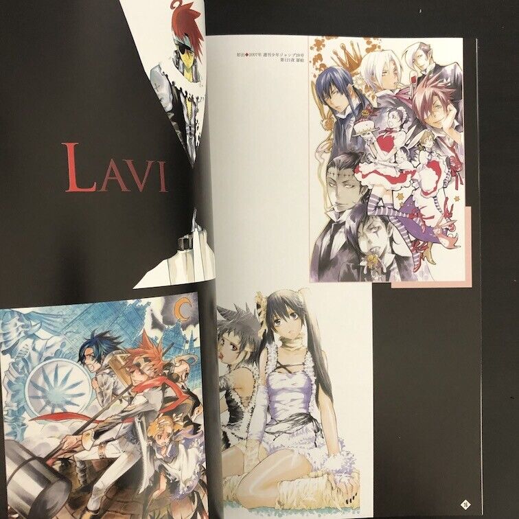 D. Gray-man Art Book The World of Hoshino Katsura Exhibition 2020