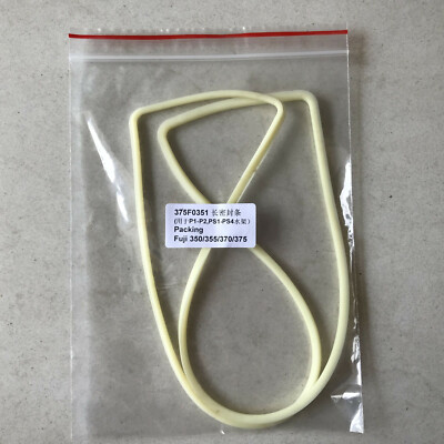375F0351 Fuji packing for frontier 350 355 370 375 digital minilabs