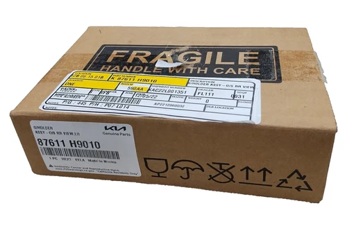 Genuine Kia Mirror Glass 87611 H9010 NIB NEW!!!