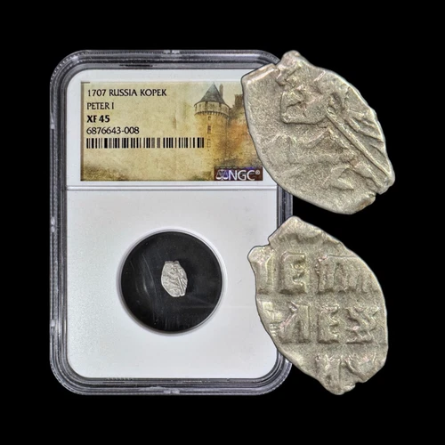 RUSSIA. 1702, Kopek, Silver - NGC XF45 - Peter the Great, KG 1892, TPG ERROR