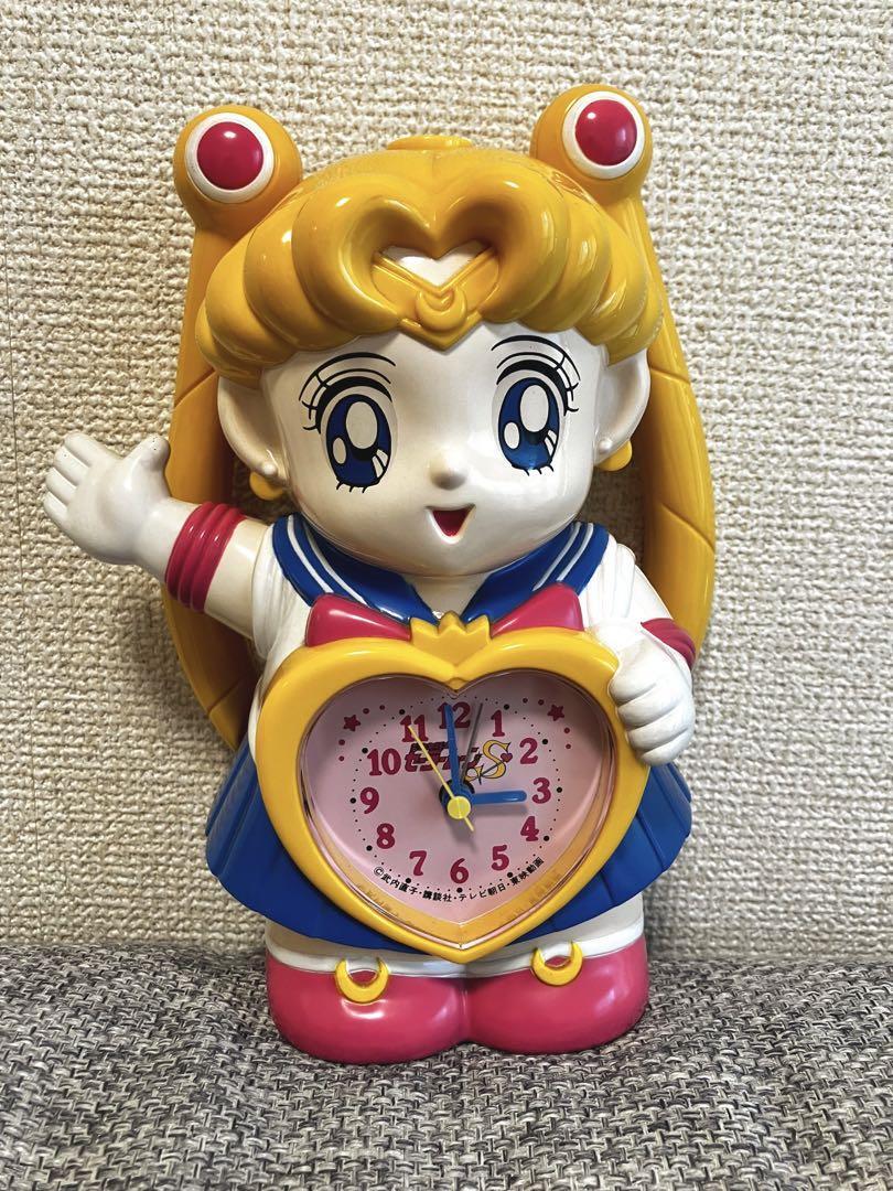 Sailor Moon Sailor Stars Eternal Voice Alarm Clock Don't Work