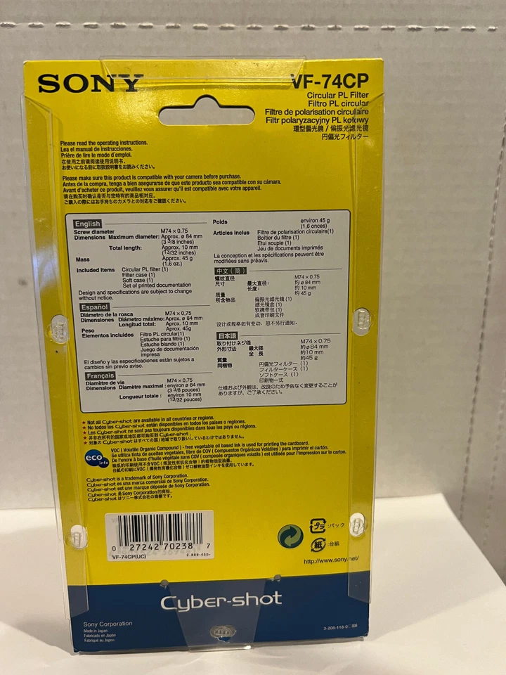 Sony Cyber-shot VF-74CP Circular PL Lens 74mm Filter - Image 2 of 4