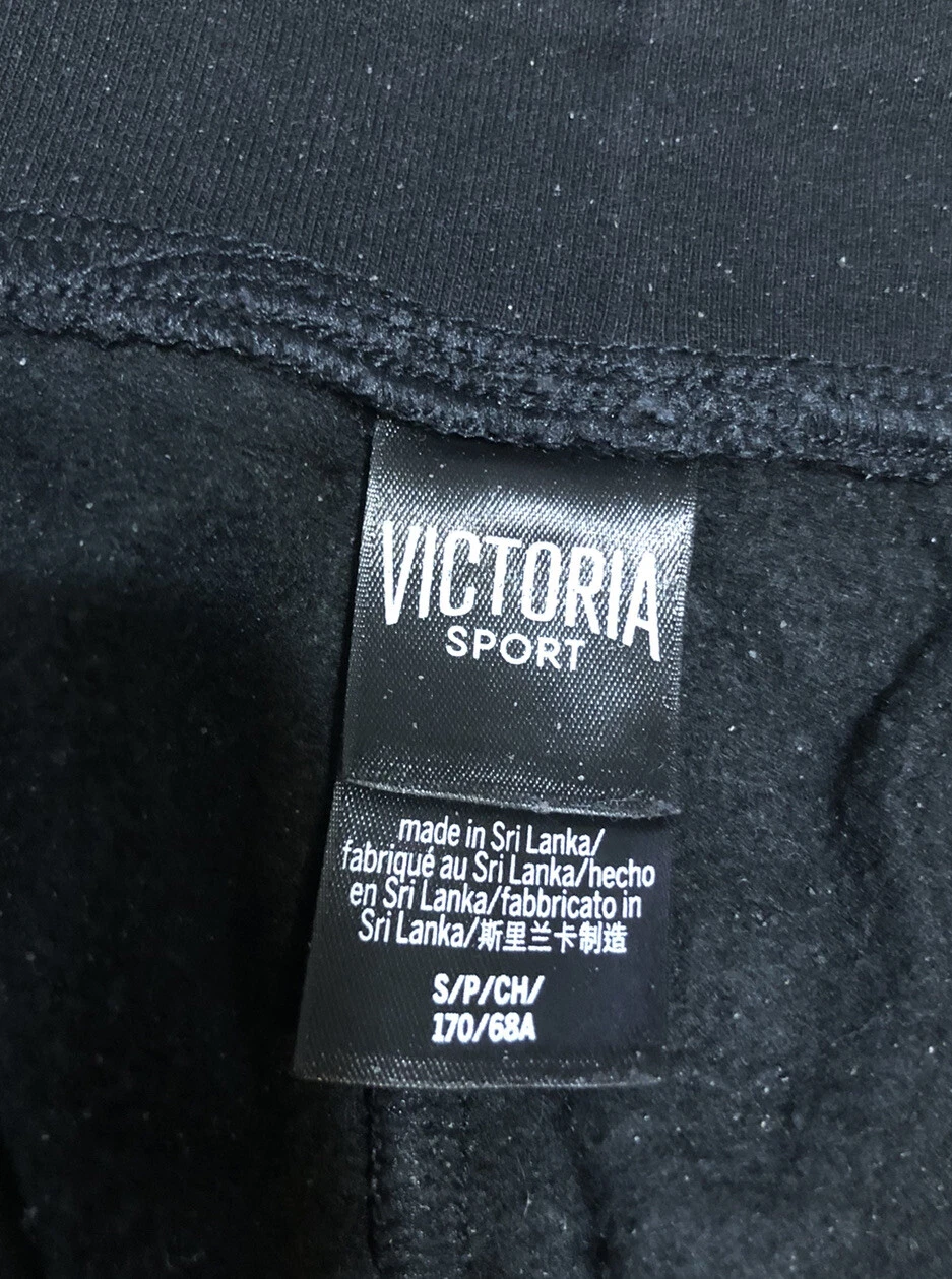 victoria-secret-vs joggers graphics on backside pockets sweatpants