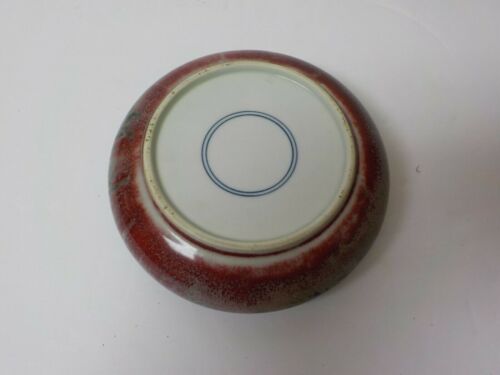 Antique Chinese Flambe Porcelain 4.5" Bowl, Unusual Coloration - Picture 11 of 11
