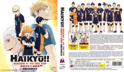 Anime DVD Haikyu!!: To the Top (Season 4) Vol. 1-25 End + 2OVA ENG