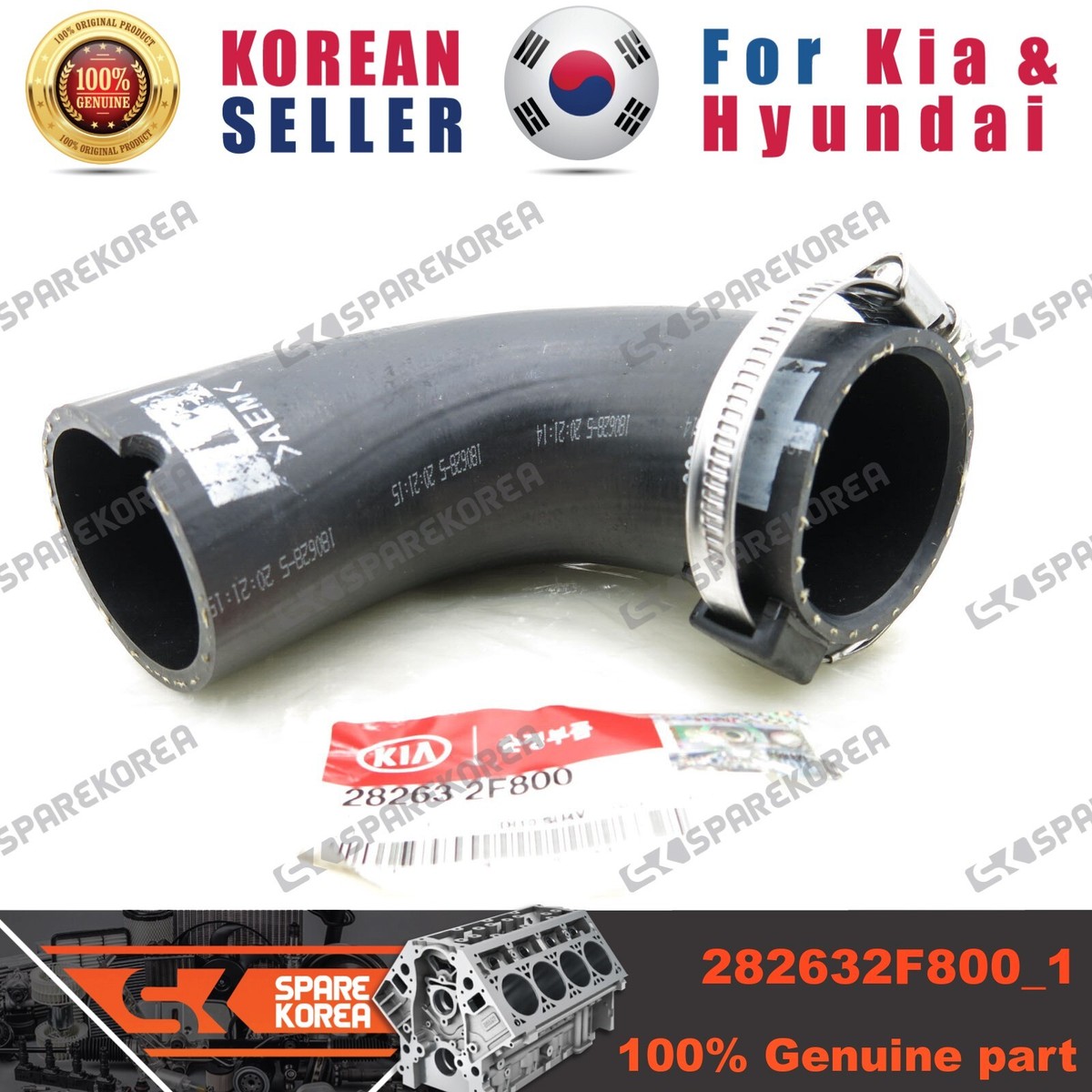 Genuine/OEM 282632F800 HOSE C for Kia Sorento R | eBay
