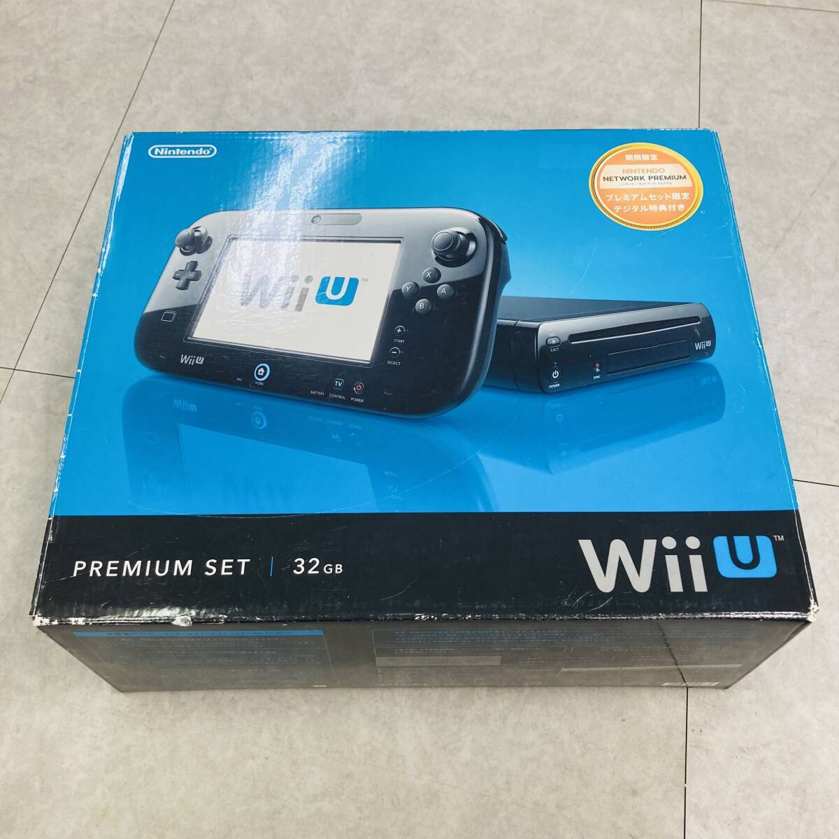 Wii U プレミアムセット 32GB＋ソフト2本 Amazon | Wii U すぐに遊べるファミリープレミアムセット(シロ