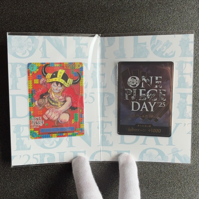 ONE PIECE DAY'24 & '25 Luffy Promo Card Game Premium Collection