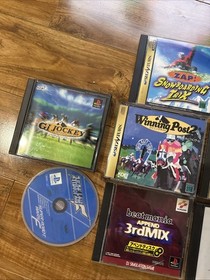 Lot Of 7 Japanese Sega Saturn Games & 4 Playstation 1 Games