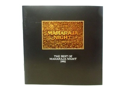Western 90s Dance Music 1992 Best Mahajara Night Super Eurobeat Techno House DJ