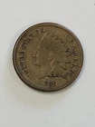 1860 1C Indian Cent Xf+👌🔥🔥