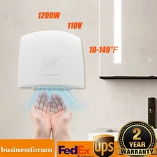 1200W Auto Electric Hand Dryer Commercial Compact Air Hand Dryer High Speed