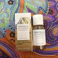 SKIN1004 Madagascar Centella Light Cleansing Oil 1.01 oz / 30 ml New