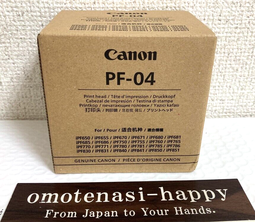 F/S New Canon Print Head PF-04 3630B001 From JP with Tracking 