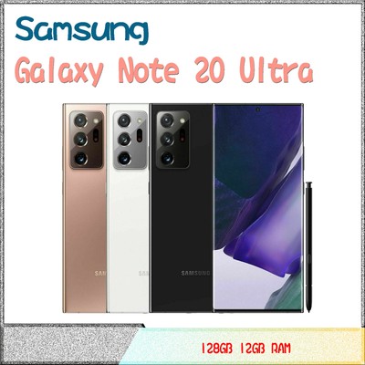 Samsung Galaxy Note 20 Ultra 128GB 108MP 6.9'' 5G Unlocked MobilePhone New Sealed