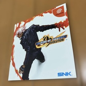 DC Dreamcast The King of Fighters '99 Evolution