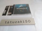 PlayStation 1 Mizuna Falls Country of the Woods & Repose from Japan