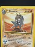 Pokemon '139 Omastar 43/75 Neo Discovery Uncommon Vintage GameFreak 2001 NM