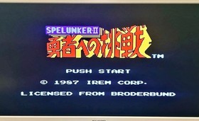 Famicom Spelunker II Yusha e no Chosen NES Game Tested