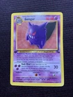 Pokémon TCG Fossil Set Gengar 20/62 Rare Non-Foil / Regular 1st Edition