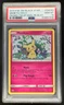 2016-19 Pokemon SM Black Star Promos #SM163 Mimikyu PSA 10