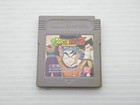 Dragon Ball Z Goku Hishouden GameBoy JP GAME. 9000024260382