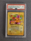 Pokémon Birthday Pikachu Holo Classic Collection Black Star Promo 24/53 PSA 9