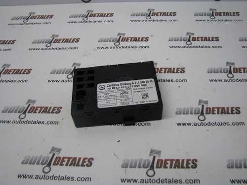 Gateway control module