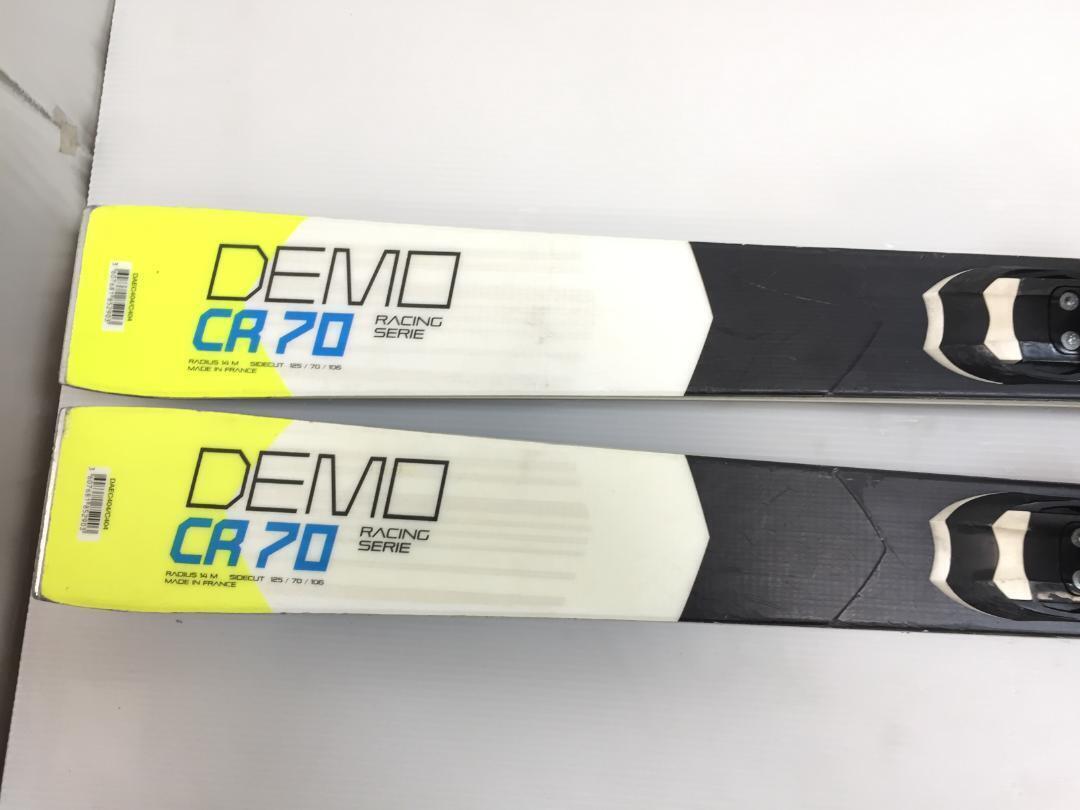Ski Dynastar Demo Cr70 Racing 172 Skis | eBay Ski Dynastar Demo Cr70 Racing 172 Skis | eBay