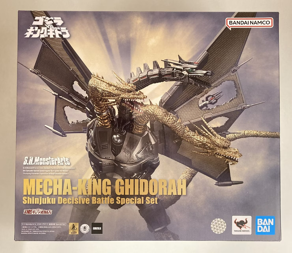 S.H.MonsterArts MECHA KING GHIDORAH Shinjuku Decisive Battle